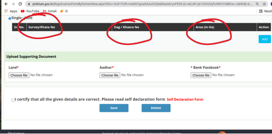 PM Kisan State Portal Redirection - Step 7