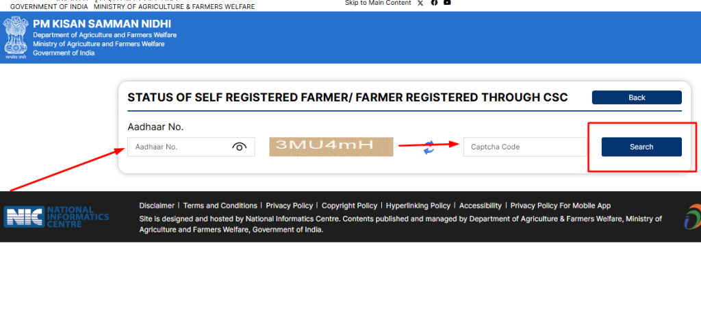 PM Kisan Captcha Verification - Step 4