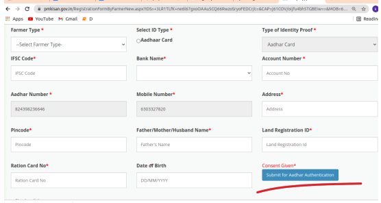 PM Kisan Application Submitted Successfully - Step 9
