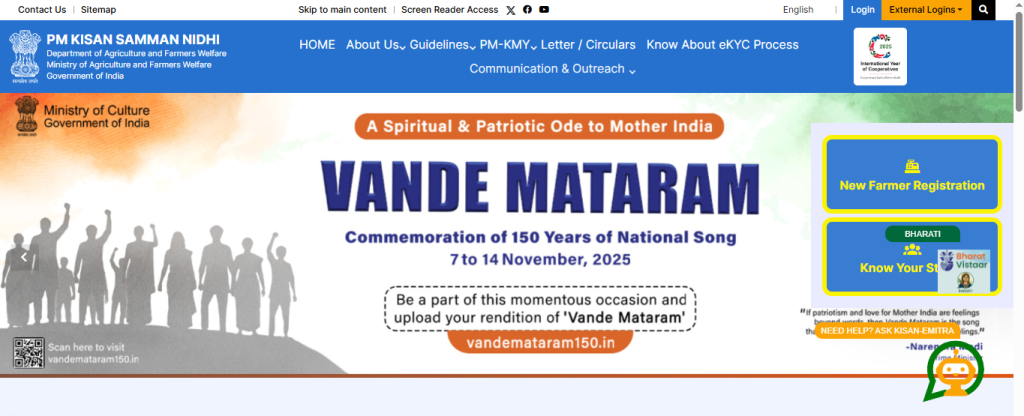 pm kisan official website link options