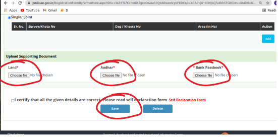 Review PM Kisan Application Form - Step 8