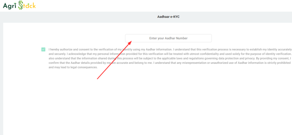 Enter PM Kisan Personal Details - Step 4