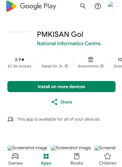 PMKISAN GoI Government of India official app banner