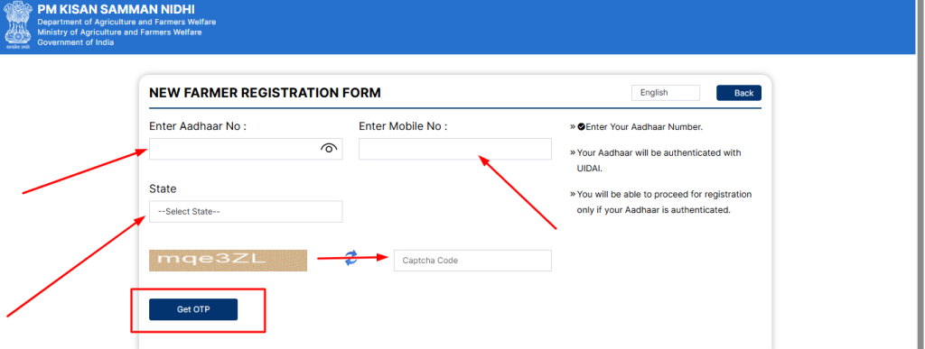 New Farmer Registration Form on PM Kisan